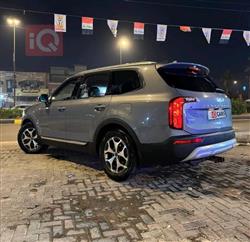 كيا تيلوريد